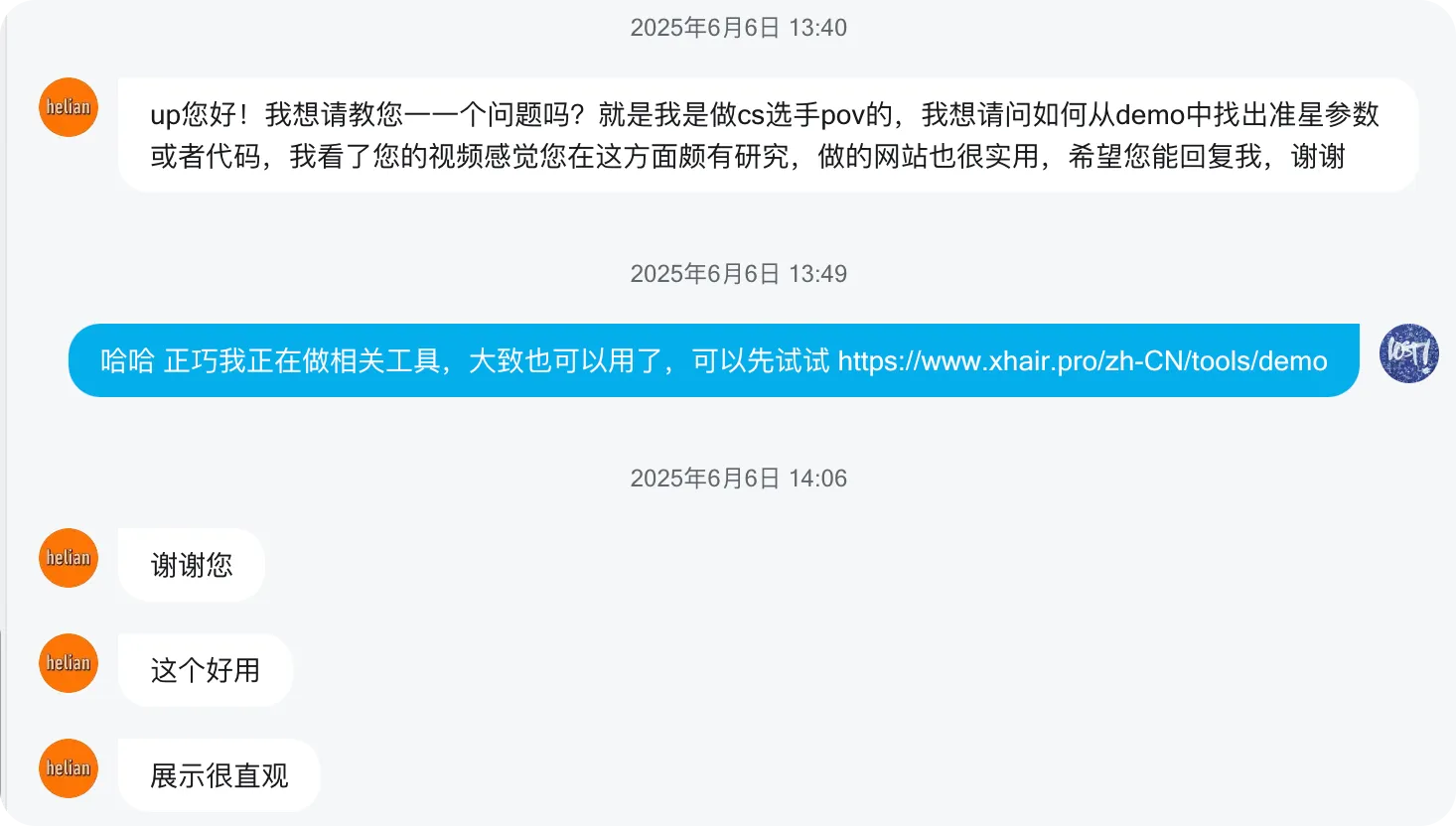 bilibili
